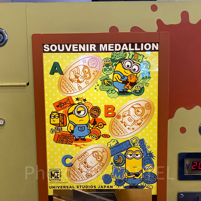 ミニオンのメダリオン
