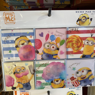 ミニオンのメモセット