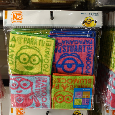 ミニオンミニタオル