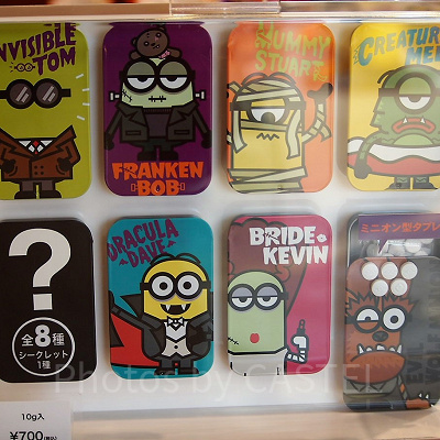 ミニオンモンスター・コレクタブルタブレット