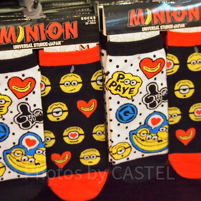 ミニオンワッペンソックスセット（2足）