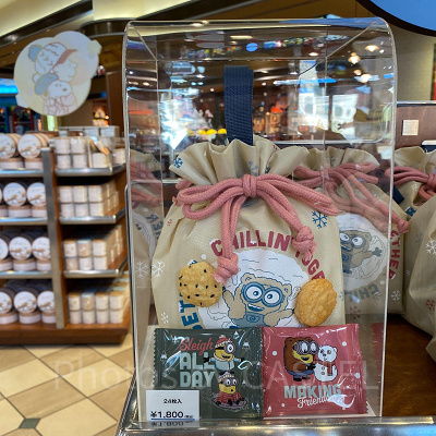 ミニオンのライスクラッカー/USJクリスマスグッズ2022