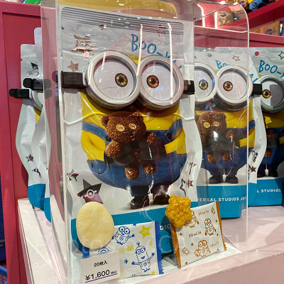 ミニオンのせんべい／クリップ付き