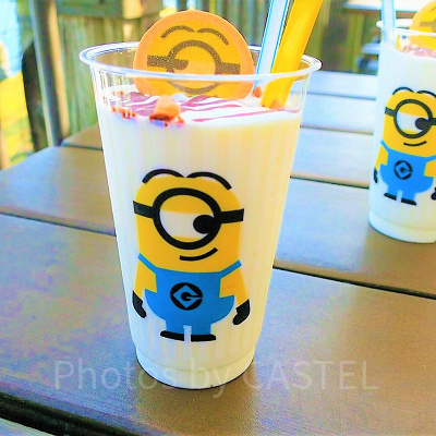 ミニオンシェイク