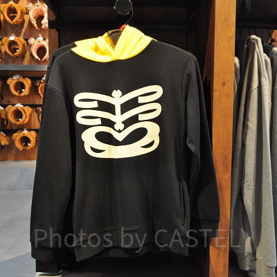 ミニオンのガイコツ風パーカー