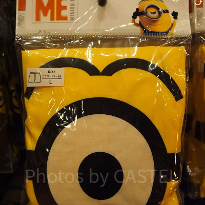 ミニオンスチュアートトランクスパンツ