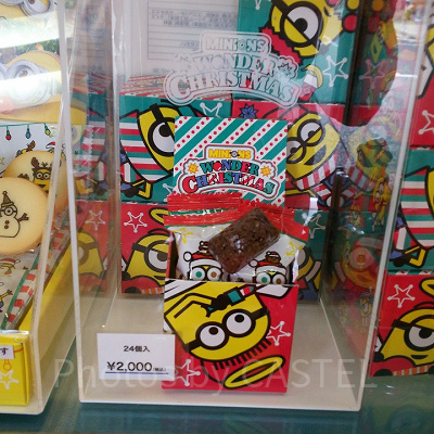 ミニオンのクリスマス限定チョコクランチ（2018年）