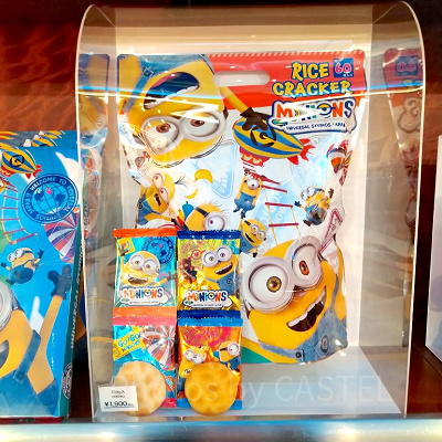 ミニオン「MINIONS TRAVEL」シリーズのライスクラッカー／約60枚入り