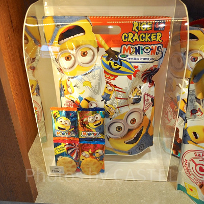 MINIONS TRAVELおせんべい
