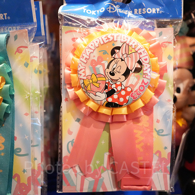 ミニーバースデーロゼット（ディズニー誕生日グッズ2023）