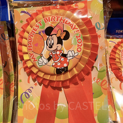 ミニーバースデーロゼット