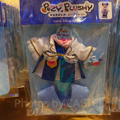 ミニーのコスチュームセット