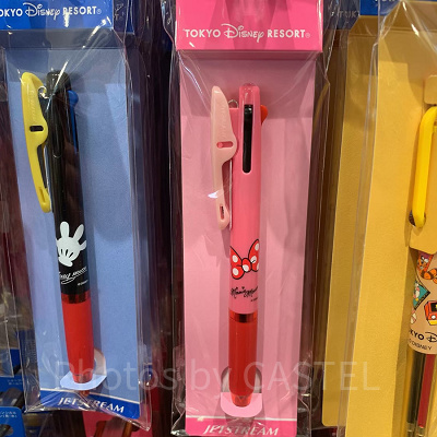 ミニーリボン（3色）