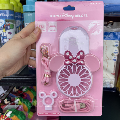ミニーのハンディファン