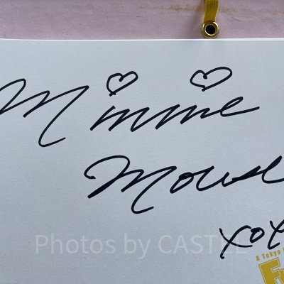 ミニーのサイン