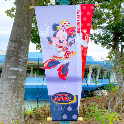 ミニーのトロピカルスプラッシュが「トータリー・ミニーマウス」で復活！