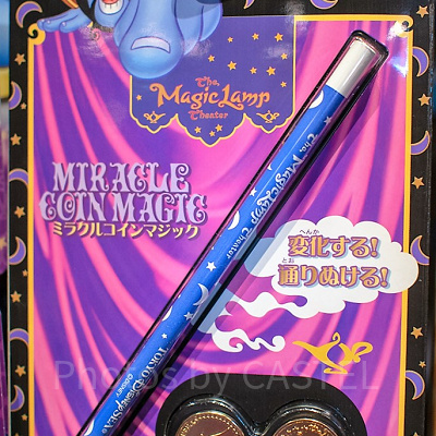 ミラクルコインマジック（ジーニー）