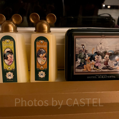 ミラコスタのアメニティ