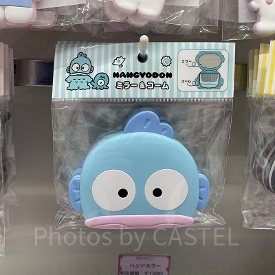 ミラー＆コーム