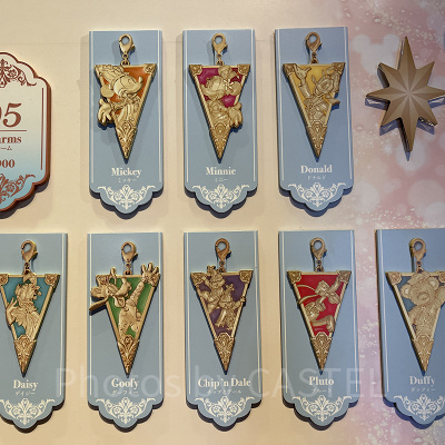 モーメンツゴーラウンドのチャーム