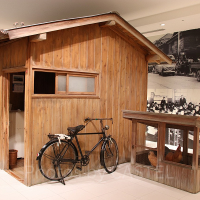 百福の研究小屋