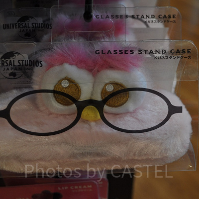 モッピーのメガネスタンドケース