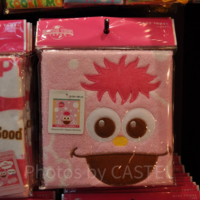 モッピーのハンドタオル（あわあわモッピー柄）