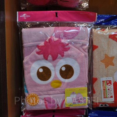 モッピーのフード付きタオル