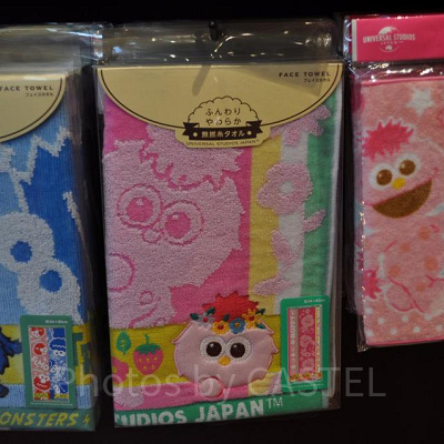モッピーの無撚糸フェイスタオル