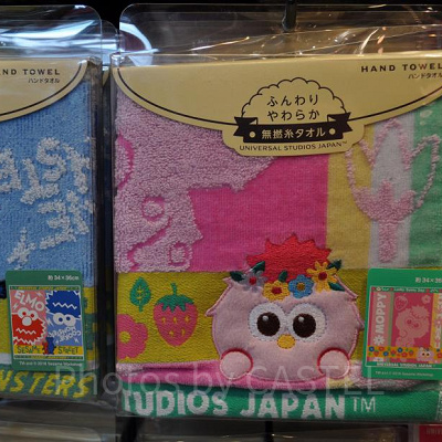 モッピーの無撚糸ハンドタオル