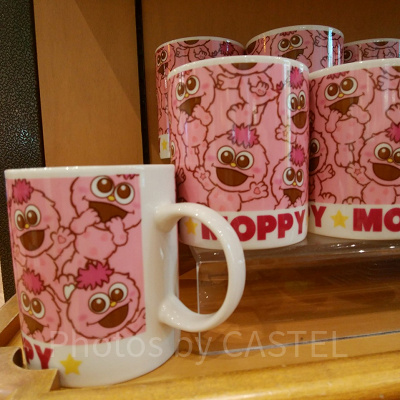 モッピーの総柄マグカップ