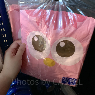 モッピーレインポンチョ