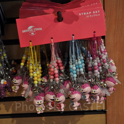 モッピーのストラップセット（4個セット）