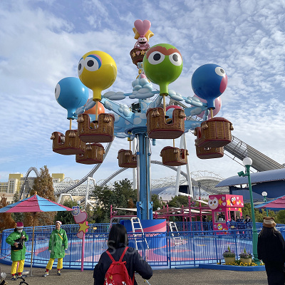 モッピーのバルーン・トリップ