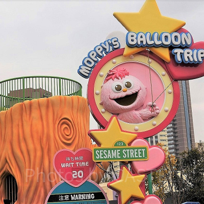 モッピーのバルーントリップ看板／USJ