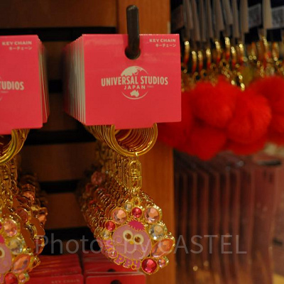 モッピーのキラキラジュエリーキーチェーン