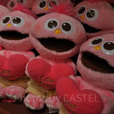 モッピーのハートだっこぬいぐるみ