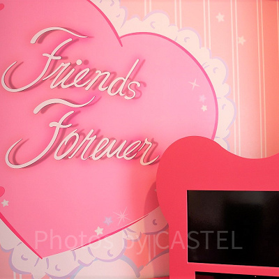 モッピーのラッキー・ルーム