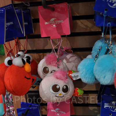 モッピーのブルブル振動キーチェーン