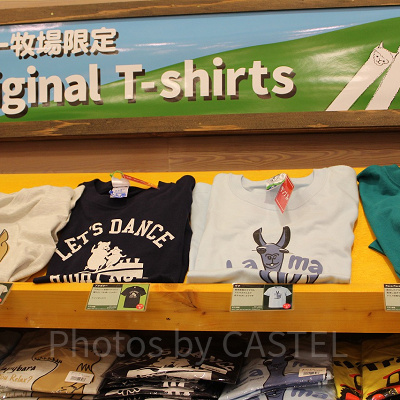 マザー牧場オリジナルTシャツ