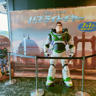 映画『バズ・ライトイヤー』