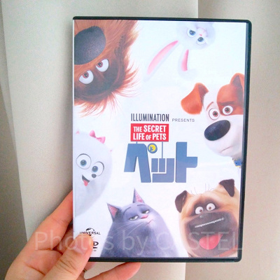 映画『ペット』