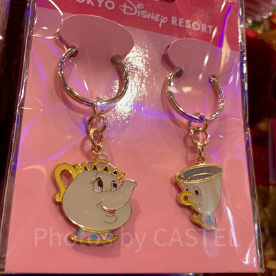 ポット夫人＆チップのディズニーペアキーチェーン