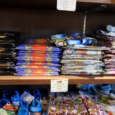 マフラータオル