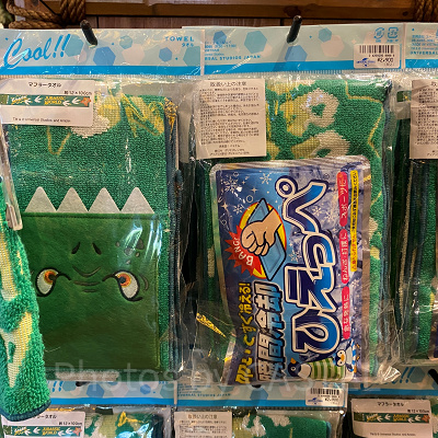 マフラータオル（ジュラシックワールド）