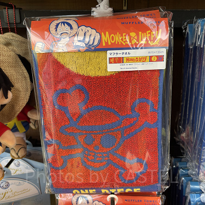 マフラータオル（ルフィ）（USJワンピースグッズ）