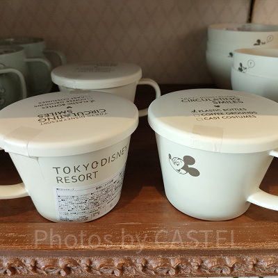 マグカップ（サーキュレーティングスマイルグッズ）