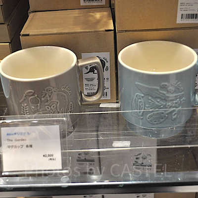 マグカップ　The Garden（2種）