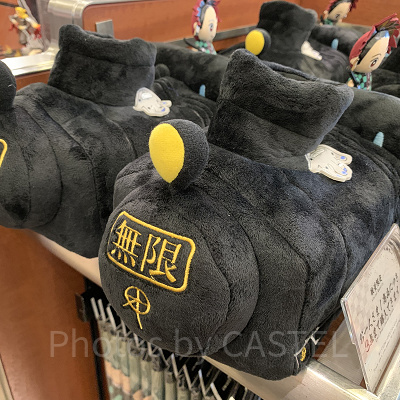 無限列車のティッシュケース（USJ鬼滅の刃グッズ2024）