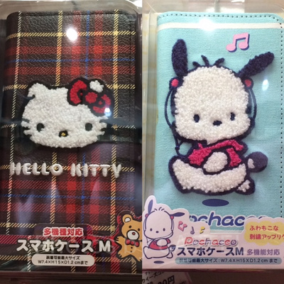 マルチスマートフォンケース